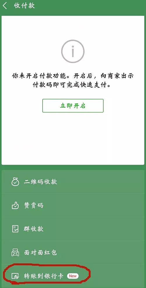 钱包安全吗_钱包安全锁在哪里_tp钱包不安全