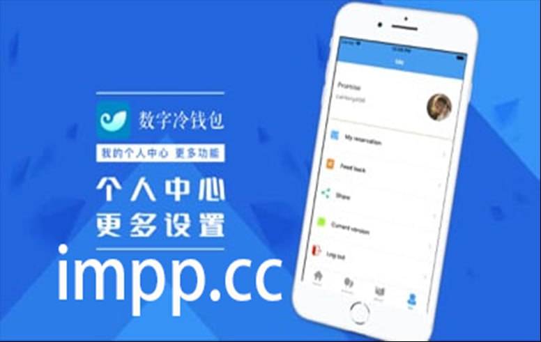 下载国内app_imtoken国内下载_imtoken打包失败