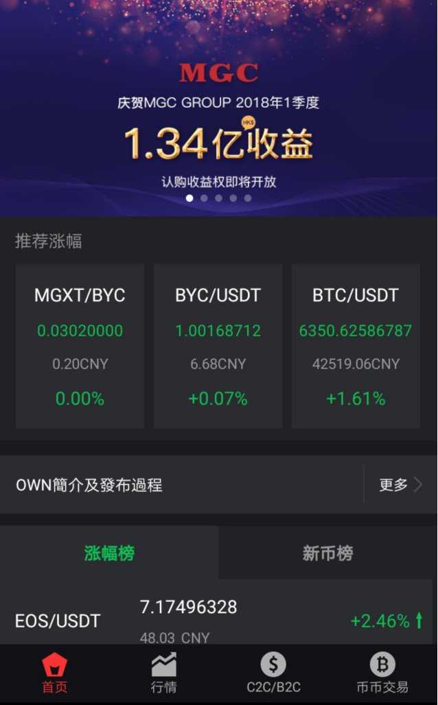 imtoken钱包怎么样出款-ImToken 钱包出款体验：