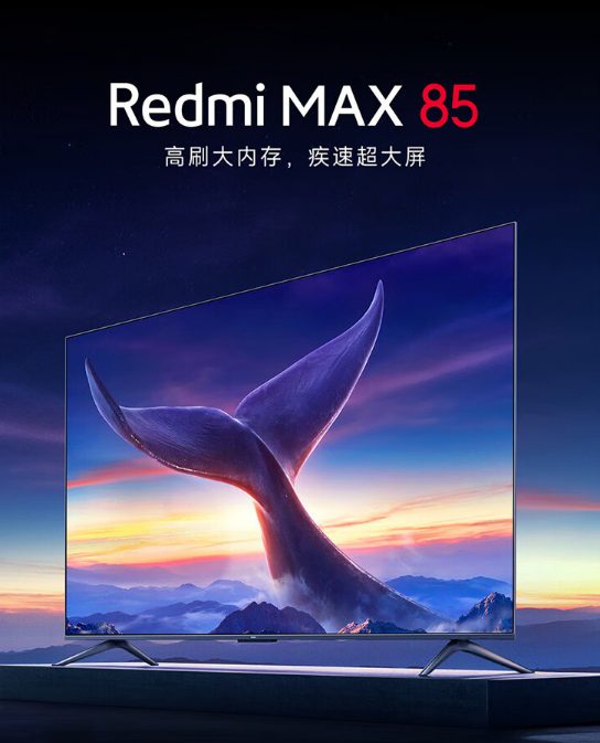 红米ac2100指示灯红色_红米1a显示器_红米显示redmi