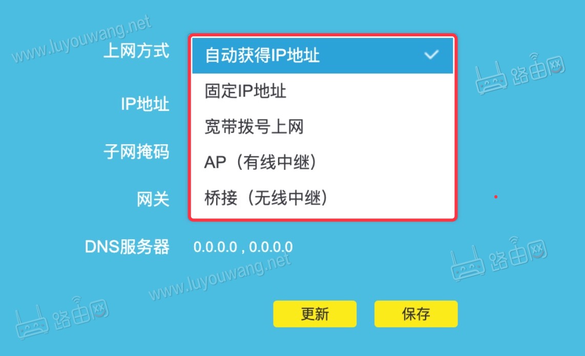 tp钱包网络连接失败-TP 钱包网络连接失败，用户遭遇充值难题，心情跌入谷底