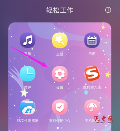 手机如何连接wifi_电脑热点怎么连接手机wifi_连接手机wifi怎么连