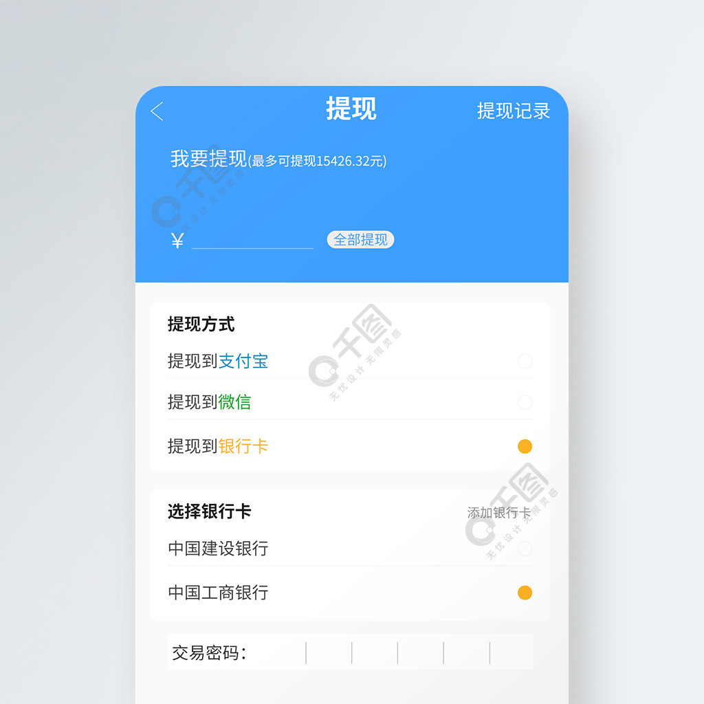 imtoken怎么注册操作_操作注册表命令_操作注册表时的注意事项