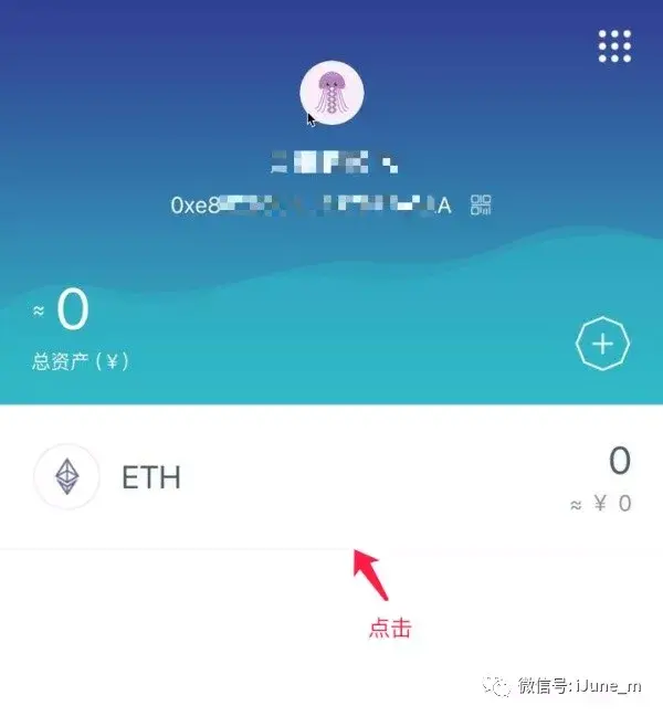 操作注册表命令_imtoken怎么注册操作_操作注册表时的注意事项