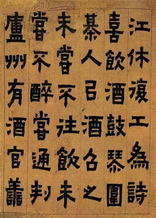 猫鱼字帖_猫鱼字帖怎么用_猫鱼字帖app下载