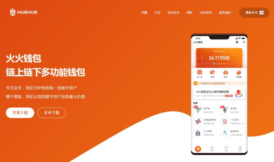 imtoken硬件钱包助记词_imtoken钱包助记词大全_钱包助记词所有钱包通用吗