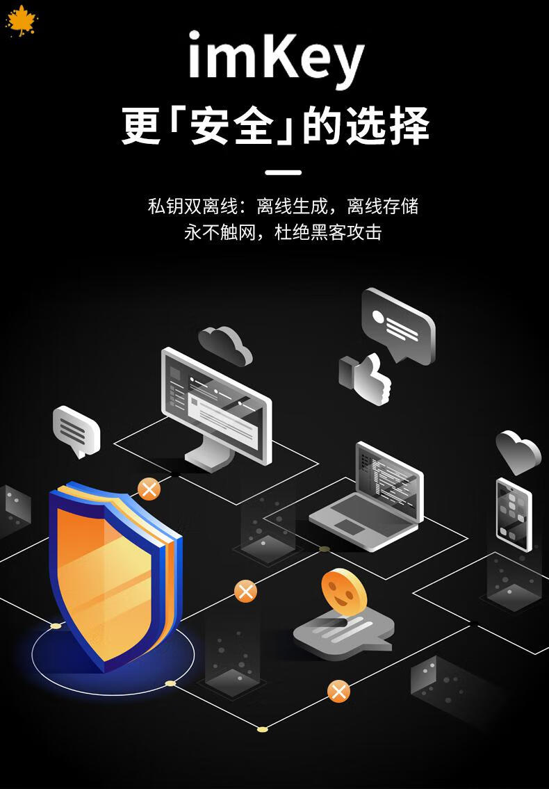 TP钱包app安卓版下载-TP 钱包：让你在数字世界轻松管理加密货币，实现财富增