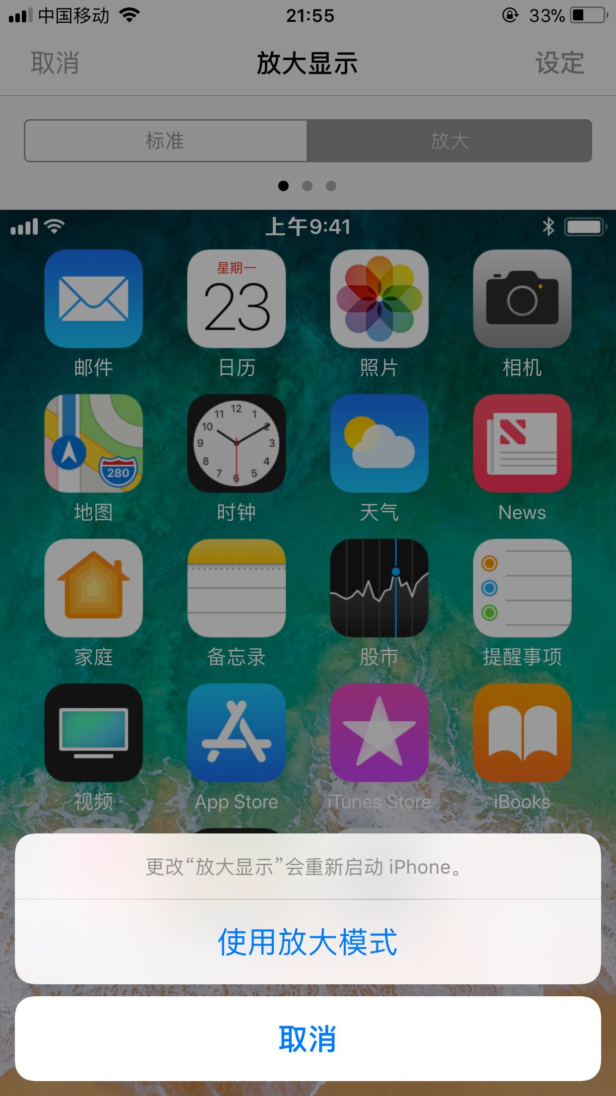 快速截屏iphone_快速截屏键ctrl加什么_iphone12怎么快速截屏