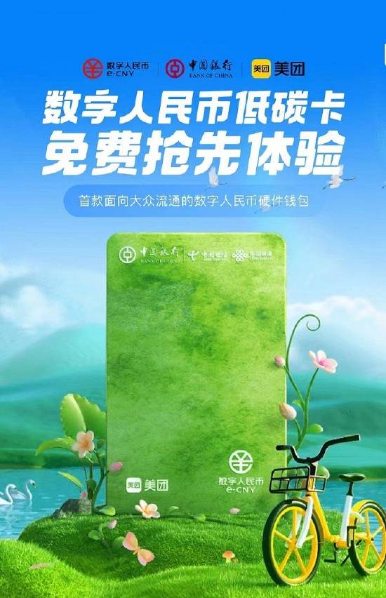 imtoken钱包是什么钱包_钱包是谁发明的_钱包是干嘛的