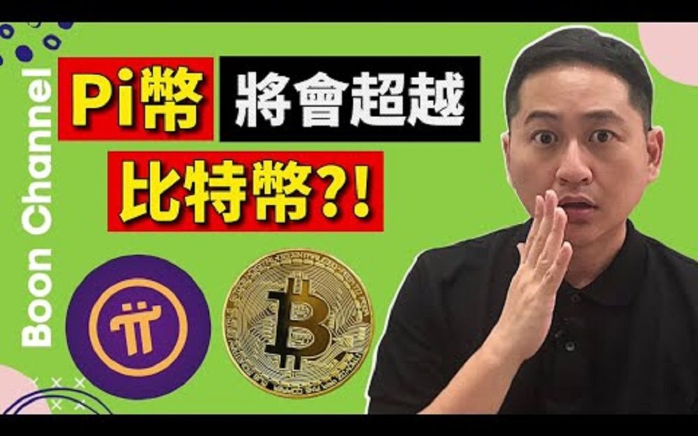 imtoken钱包提币地址_提币地址钱包地址_imtoken钱包地址