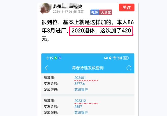 imtoken怎么提现人民币-imToken 提现人民币：操