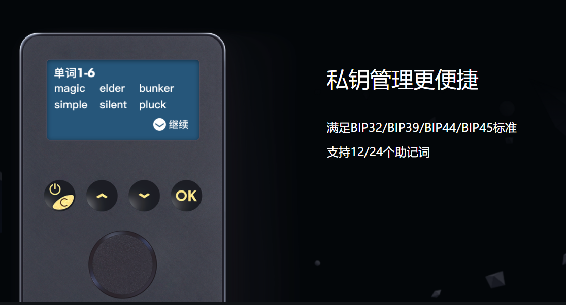 imtoken钱包密码忘记_钱包忘记密码_钱包忘记密码咋办