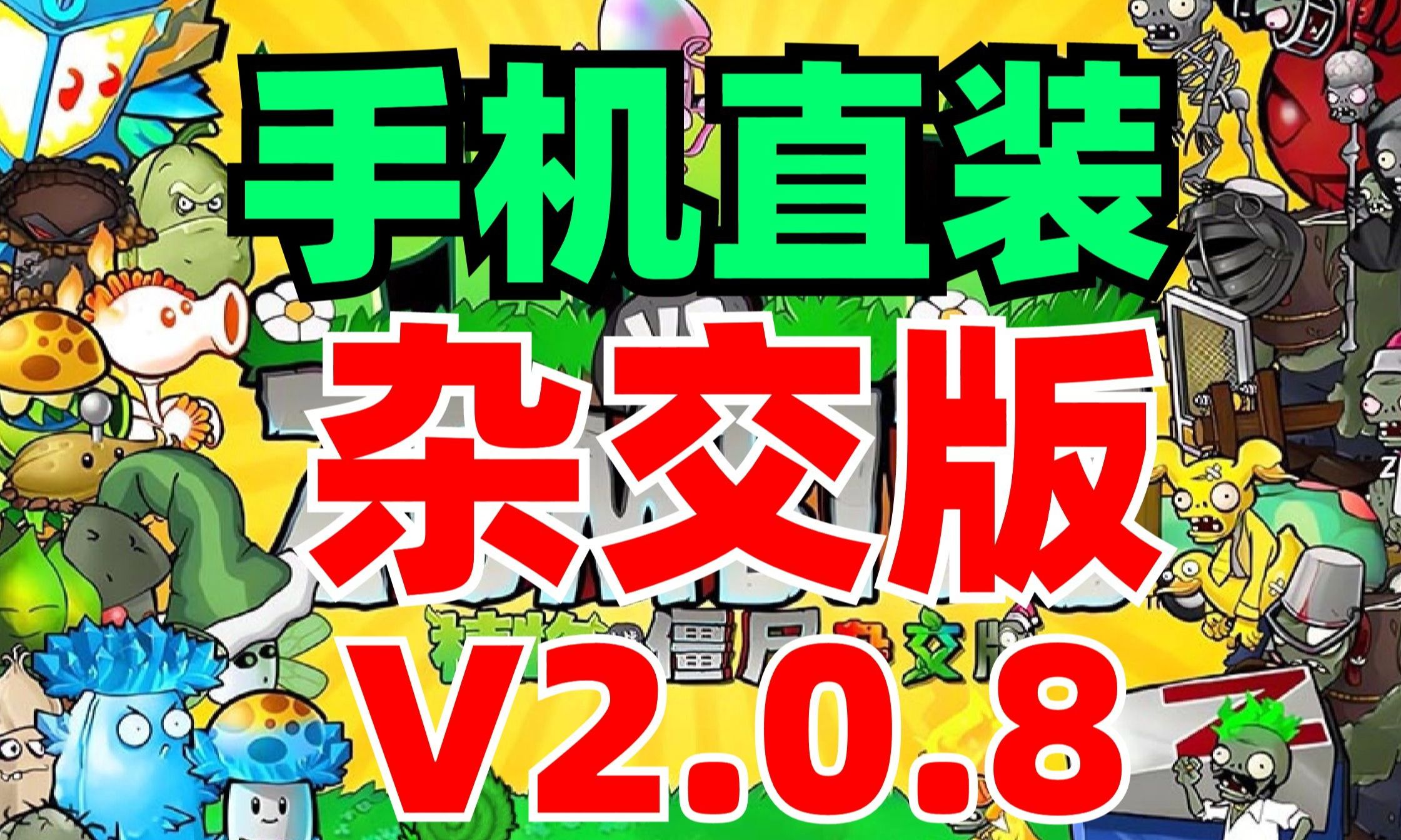 怎么下载tp钱包-超详细教程！小白必看：如何轻松下载超火的 TP 钱包