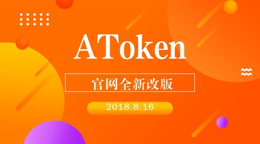 imtoken钱包是开源的吗-imToken 钱包是开源的吗