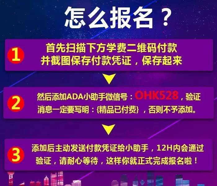 微信实名认证是父母的怎么改_实名认证微信改父母是怎么改的_微信是父母的实名