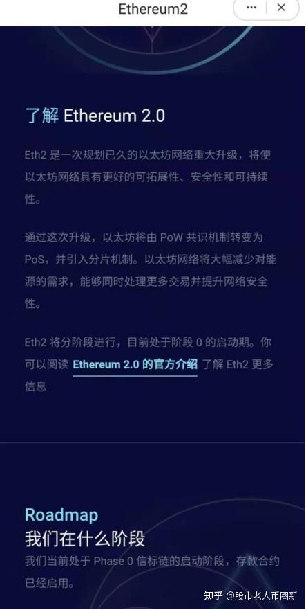 imtoken官网钱包2_钱包官网下载地址_钱包官网token