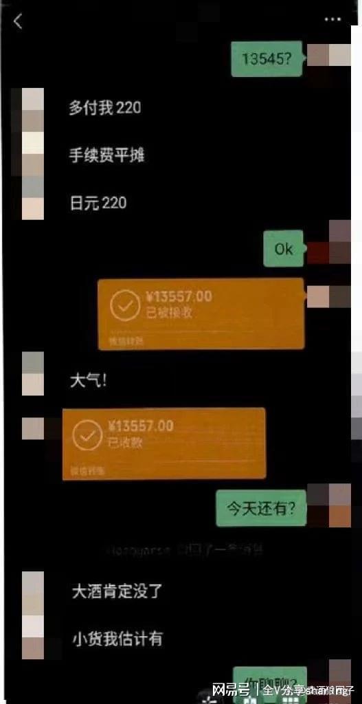 ios下载tp钱包_tp钱包苹果手机下载不了_钱包app下载苹果手机