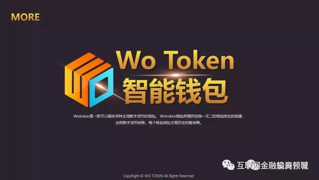 imtoken钱包备份在哪里-ImToken 钱包备份丢失怎么办？教你如何找回