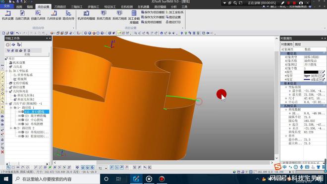 cad定数等分_cad2016定数等分快捷键_cad定数等分的快捷键