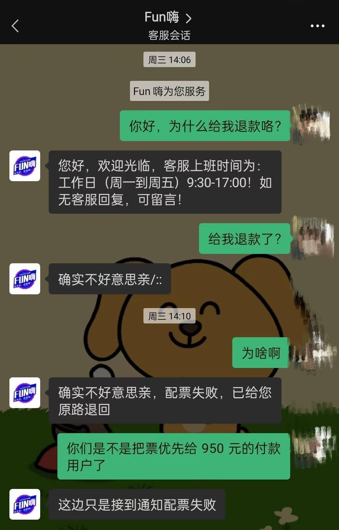 钱包删除了账单还能恢复吗_钱包删除了_imtoken 删除钱包