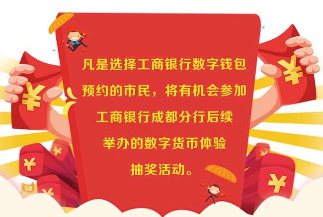 钱包使用教程_如何使用imtoken钱包_钱包使用什么颜色的好