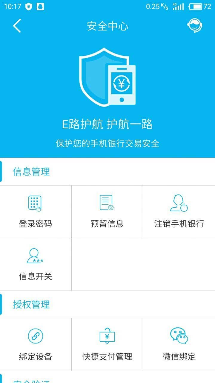 imtoken 改密码_密码改不了怎么办_密码改了