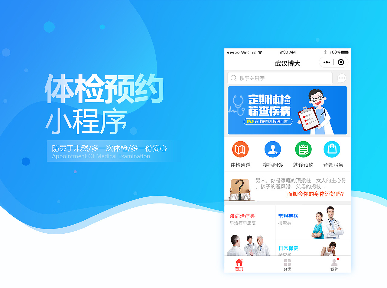 钱包app删除怎么恢复_钱包删除了可以找回吗_TP钱包不小心删了