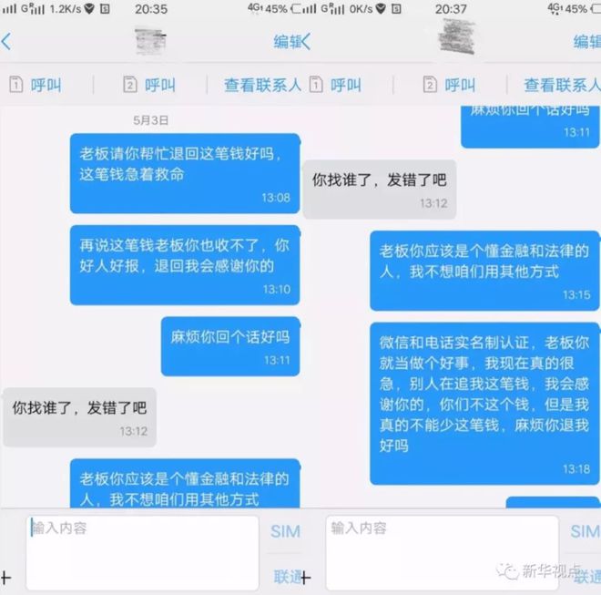 imtoken钱包客服人员_钱包客服是什么_im钱包客服在哪里