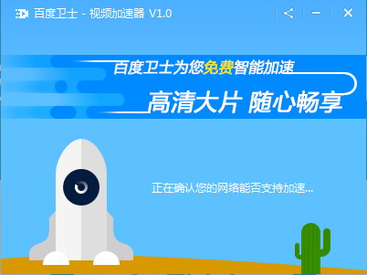 掌上百度_掌上百度app下载_掌上百度2017版本大全