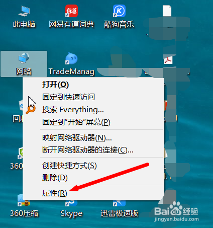 怎么查自己的wifi密码-忘记自家 WiFi 密码怎么办？Windows 和苹果