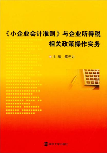 离线请留言是自动显示的吗_离线请留言和离线和离开_离线和离线请留言的区别