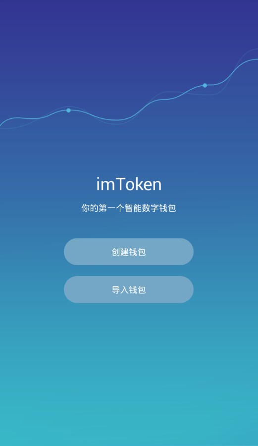 imtoken地址在哪_地址英文_地址栏