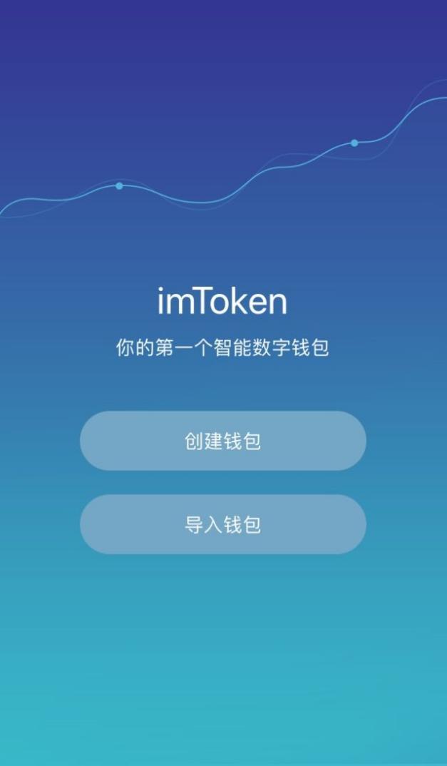 imtoken地址在哪_地址英文_地址栏