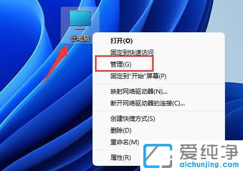 win10c盘空间分给d盘_win10如何把d盘空间分给c盘_win10c盘分