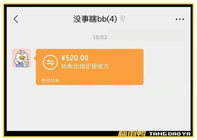 tp钱包怎么退出-TP 钱包退出攻略：如何安全退出并保障资产安全？