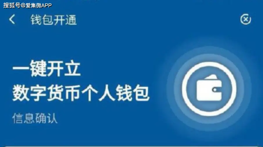 钱包的客服电话是多少_tp钱包客服几点上班_钱包客服是什么