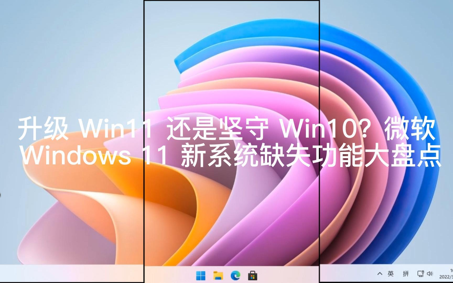 激活工具windows10_激活工具win7_win11激活工具