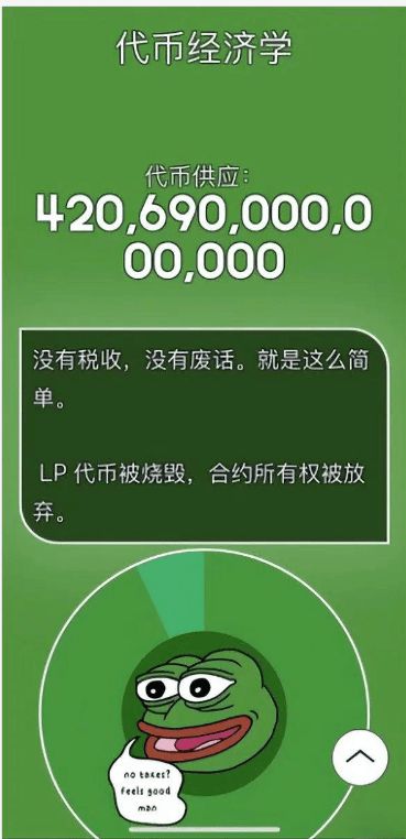 钱包里的币怎么换成人民币_钱包的币怎么变现_TP钱包能直接兑换波场币吗