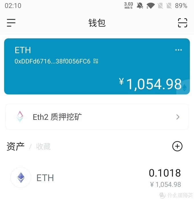 imtoken有多少用户量_imtoken限额吗_imtoken能量不够