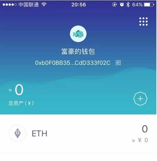 imtoken安全么-imToken 安全吗？多重签名和冷钱包存储能否挡住黑客攻