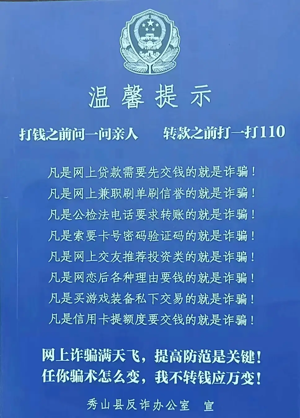 找回密码重新登录_找回密码加挂账号填什么_imtoken找回密码