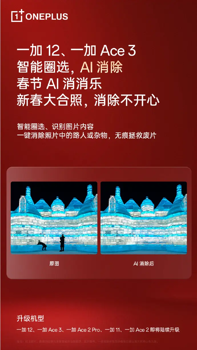 2022苹果教育优惠几月份开始-2022 年苹果教育优惠几月份开始？学生党必看