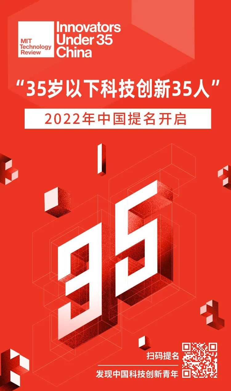 2021苹果优惠教育活动时间_2022苹果教育优惠几月份开始_苹果几月教育优惠