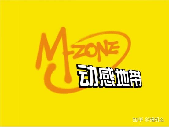 华为手机是什么充电接口_华为手机是4g还是5g怎么看_nzones7pro是华为手机吗