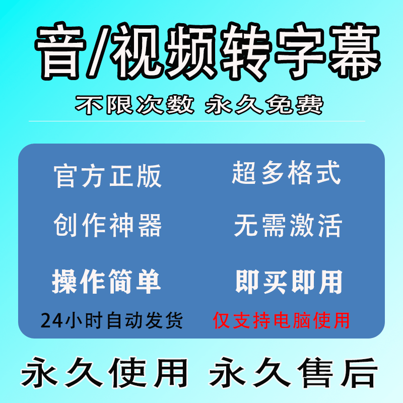 文件是什么格式_文件是资料还是材料_srt是什么文件