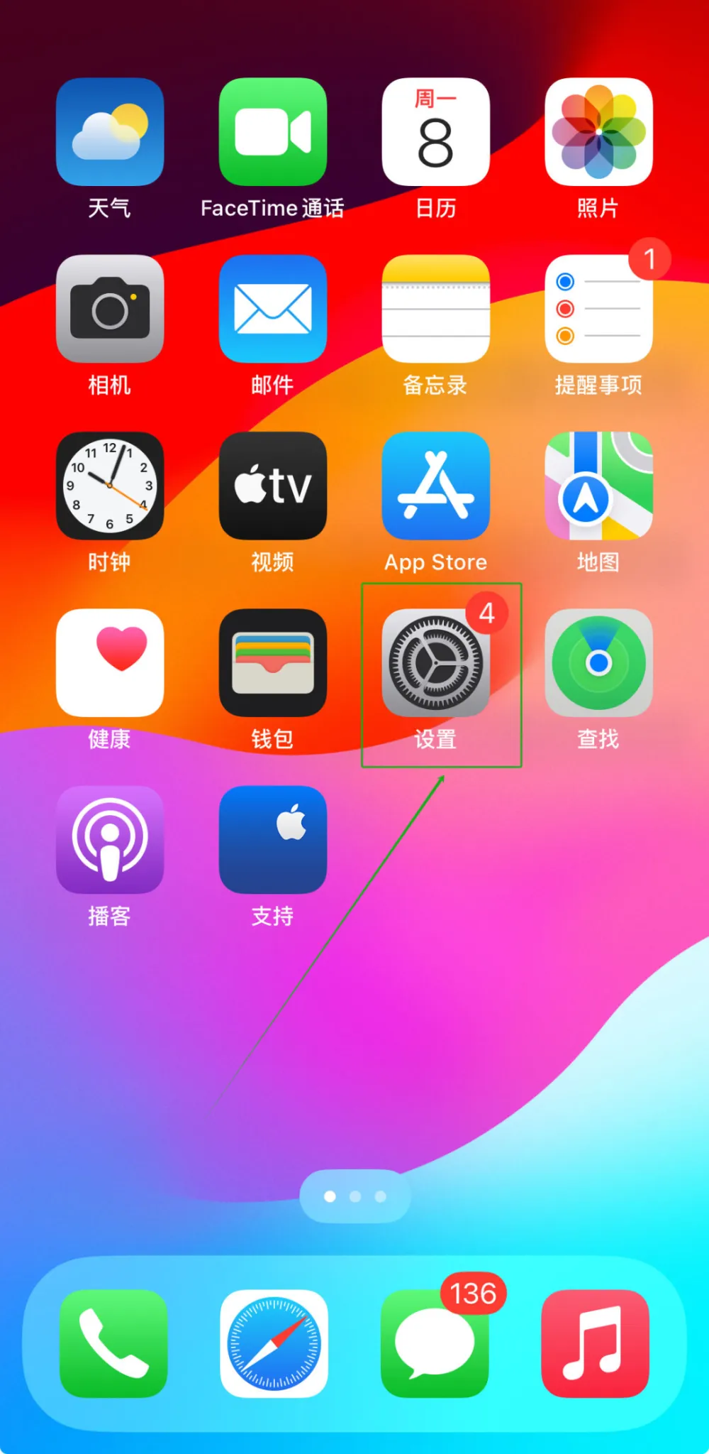 TP钱包不小心删了APP_钱包删除了可以找回吗_钱包删除了