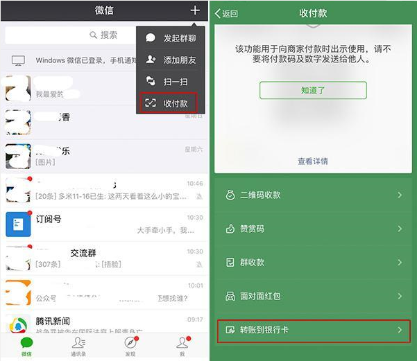 tp钱包电脑版怎么用_tp钱包网页版_tp钱包里网页无法打开怎么办