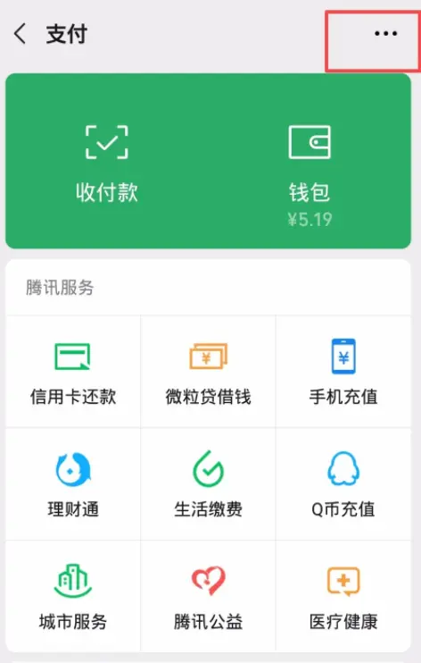 imtoken团队_imtoken如何注销_imtoken钱包下载