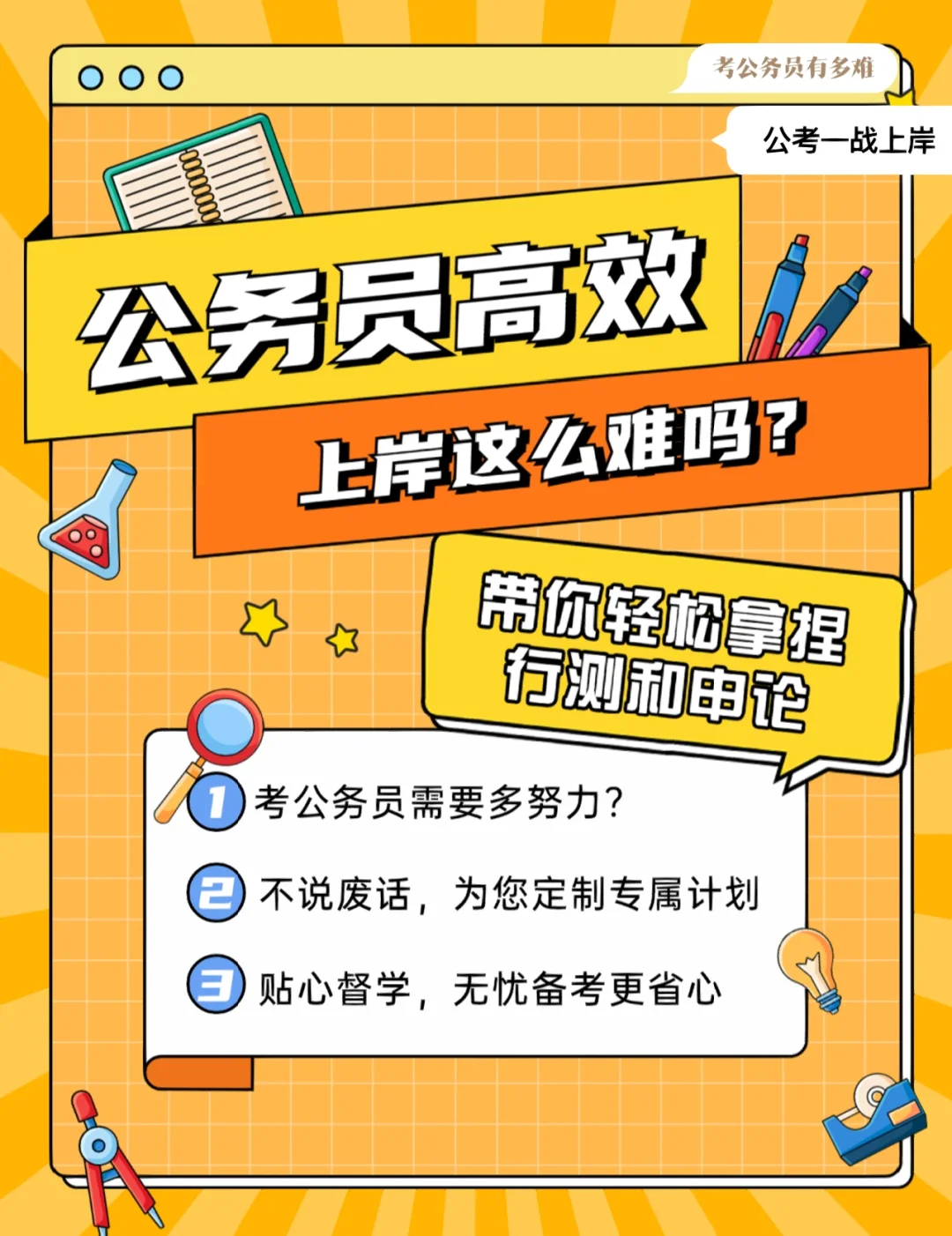 工商银行查卡状态_工商银行正常状态卡看不到余额_工商银行怎么看卡状态正常不