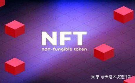 nft艺术品交易平台app下载_品艺是什么意思_艺品堂拍卖app